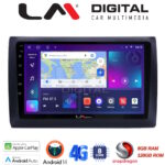 LM Digital - LM ZT8466 GPS Οθόνη OEM Multimedia Αυτοκινήτου για Fiat Stilo 2001 > 2007 (CarPlay/AndroidAuto/BT/GPS/WIFI/GPRS)