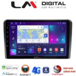 LM Digital - LM ZT8480 GPS Οθόνη OEM Multimedia Αυτοκινήτου για VW All (CarPlay/AndroidAuto/BT/GPS/WIFI/GPRS)