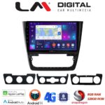 LM Digital - LM ZT8482 GPS Οθόνη OEM Multimedia Αυτοκινήτου για SKODA  YETI 2014> (CarPlay/AndroidAuto/BT/GPS/WIFI/GPRS)