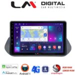 LM Digital - LM ZT8483 GPS Οθόνη OEM Multimedia Αυτοκινήτου για Nissan Qashqai 2021> (CarPlay/AndroidAuto/BT/GPS/WIFI/GPRS)