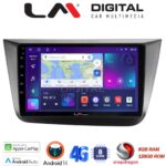LM Digital - LM ZT8490 GPS Οθόνη OEM Multimedia Αυτοκινήτου για Seat Altea 2004 > 2015 (CarPlay/AndroidAuto/BT/GPS/WIFI/GPRS)