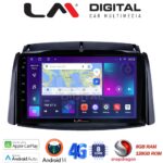 LM Digital - LM ZT8498 GPS Οθόνη OEM Multimedia Αυτοκινήτου για Renault Koleos 2006>2017 (CarPlay/AndroidAuto/BT/GPS/WIFI/GPRS)