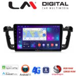 LM Digital - LM ZT8509 GPS Οθόνη OEM Multimedia Αυτοκινήτου για PEUGEOT 508 2010>2017 (CarPlay/AndroidAuto/BT/GPS/WIFI/GPRS)