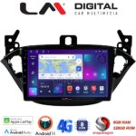 LM Digital - LM ZT8521 GPS Οθόνη OEM Multimedia Αυτοκινήτου για Opel Corsa E 2015 > 2018 (CarPlay/AndroidAuto/BT/GPS/WIFI/GPRS)