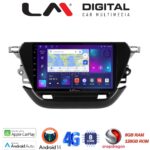 LM Digital - LM ZT8523 GPS Οθόνη OEM Multimedia Αυτοκινήτου για Opel Corsa F 2021 > (CarPlay/AndroidAuto/BT/GPS/WIFI/GPRS)