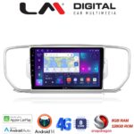 LM Digital - LM ZT8527 GPS Οθόνη OEM Multimedia Αυτοκινήτου για KIA SPORTAGE 2016>2019 (CarPlay/AndroidAuto/BT/GPS/WIFI/GPRS)