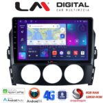 LM Digital - LM ZT8530 GPS Οθόνη OEM Multimedia Αυτοκινήτου για Mazda MX5 2005 > 2015 (CarPlay/AndroidAuto/BT/GPS/WIFI/GPRS)