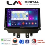 LM Digital - LM ZT8532 GPS Οθόνη OEM Multimedia Αυτοκινήτου για Mazda 2 2014 > (CarPlay/AndroidAuto/BT/GPS/WIFI/GPRS)