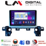 LM Digital - LM ZT8538 GPS Οθόνη OEM Multimedia Αυτοκινήτου για Mazda CX-5 2018 > (CarPlay/AndroidAuto/BT/GPS/WIFI/GPRS)