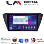 LM Digital - LM ZT8541 GPS Οθόνη OEM Multimedia Αυτοκινήτου για SKODA FABIA 2015> (CarPlay/AndroidAuto/BT/GPS/WIFI/GPRS)