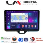 LM Digital - LM ZT8554 GPS Οθόνη OEM Multimedia Αυτοκινήτου για TOYOTA YARIS 2020> (CarPlay/AndroidAuto/BT/GPS/WIFI/GPRS)