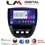 LM Digital - LM ZT8560 GPS Οθόνη OEM Multimedia Αυτοκινήτου για Aygo & C1 & 107 '05>'14 (CarPlay/AndroidAuto/BT/GPS/WIFI/GPRS)