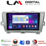 LM Digital - LM ZT8561 GPS Οθόνη OEM Multimedia Αυτοκινήτου για TOYOTA PRIUS 2009>2016 (CarPlay/AndroidAuto/BT/GPS/WIFI/GPRS)
