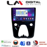 LM Digital - LM ZT8564 GPS Οθόνη OEM Multimedia Αυτοκινήτου για Aygo & C1 & 107 14> (CarPlay/AndroidAuto/BT/GPS/WIFI/GPRS)