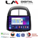 LM Digital - LM ZT8565 GPS Οθόνη OEM Multimedia Αυτοκινήτου για  Sirion 2005 > 2010 & Justy 2007 > 2010 (CarPlay/AndroidAuto/BT/GPS/WIFI/GPRS)