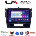 LM Digital - LM ZT8571 GPS Οθόνη OEM Multimedia Αυτοκινήτου για SUZUKI VITARA & BREZZA 2016> (CarPlay/AndroidAuto/BT/GPS/WIFI/GPRS)