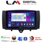 LM Digital - LM ZT8587 GPS Οθόνη OEM Multimedia Αυτοκινήτου για SMART ForTwo 2011> 2015 (CarPlay/AndroidAuto/BT/GPS/WIFI/GPRS)