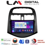 LM Digital - LM ZT8589 GPS Οθόνη OEM Multimedia Αυτοκινήτου για DAEWOO SPARK 2009>2016 (CarPlay/AndroidAuto/BT/GPS/WIFI/GPRS)