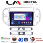 LM Digital - LM ZT8590 GPS Οθόνη OEM Multimedia Αυτοκινήτου για VW TIGUAN 2007>2017 (CarPlay/AndroidAuto/BT/GPS/WIFI/GPRS)