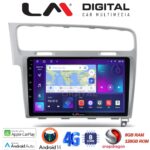 LM Digital - LM ZT8591S GPS Οθόνη OEM Multimedia Αυτοκινήτου για 0 (CarPlay/AndroidAuto/BT/GPS/WIFI/GPRS)