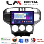 LM Digital - LM ZT8600 GPS Οθόνη OEM Multimedia Αυτοκινήτου για Hyundai Matrix 2001 > 2011 (CarPlay/AndroidAuto/BT/GPS/WIFI/GPRS)