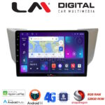 LM Digital - LM ZT8620 GPS Οθόνη OEM Multimedia Αυτοκινήτου για LEXUS RS 2003>2009 (CarPlay/AndroidAuto/BT/GPS/WIFI/GPRS)