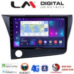 LM Digital - LM ZT8629 GPS Οθόνη OEM Multimedia Αυτοκινήτου για Honda CRZ 2010 > 2018 (CarPlay/AndroidAuto/BT/GPS/WIFI/GPRS)