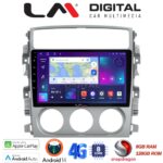 LM Digital - LM ZT8641 GPS Οθόνη OEM Multimedia Αυτοκινήτου για SUZUKI LIANA 2001>2008 (CarPlay/AndroidAuto/BT/GPS/WIFI/GPRS)