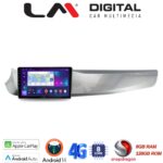 LM Digital - LM ZT8643 GPS Οθόνη OEM Multimedia Αυτοκινήτου για Alfa Romeo Guilietta 2010 > 2014 (CarPlay/AndroidAuto/BT/GPS/WIFI/GPRS)