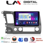 LM Digital - LM ZT8644 GPS Οθόνη OEM Multimedia Αυτοκινήτου για HONDA CIVIC 4πορτο 2006>2013 (CarPlay/AndroidAuto/BT/GPS/WIFI/GPRS)