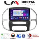 LM Digital - LM ZT8669 GPS Οθόνη OEM Multimedia Αυτοκινήτου για Mercedes Vito 2015 > (CarPlay/AndroidAuto/BT/GPS/WIFI/GPRS)