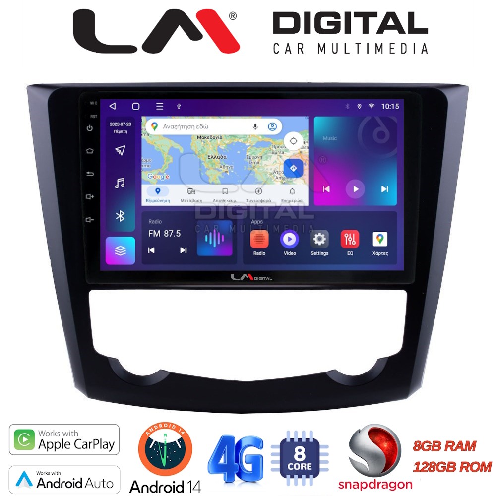 LM Digital - LM ZT8688 GPS Οθόνη OEM Multimedia Αυτοκινήτου για RENAULT KADJAR 2015>   (CarPlay/AndroidAuto/BT/GPS/WIFI/GPRS)