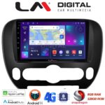 LM Digital - LM ZT8694 GPS Οθόνη OEM Multimedia Αυτοκινήτου για Kia Soul 2014 > (CarPlay/AndroidAuto/BT/GPS/WIFI/GPRS)