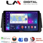 LM Digital - LM ZT8714 GPS Οθόνη OEM Multimedia Αυτοκινήτου για Nissan Micra (K14) 2017> (CarPlay/AndroidAuto/BT/GPS/WIFI/GPRS)