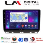 LM Digital - LM ZT8718 GPS Οθόνη OEM Multimedia Αυτοκινήτου για Renault Clio 2020 (CarPlay/AndroidAuto/BT/GPS/WIFI/GPRS)