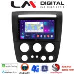 LM Digital - LM ZT8721 GPS Οθόνη OEM Multimedia Αυτοκινήτου για Hummer H3 2006 > 2011 (CarPlay/AndroidAuto/BT/GPS/WIFI/GPRS)