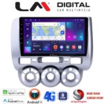 LM Digital - LM ZT8730 GPS Οθόνη OEM Multimedia Αυτοκινήτου για HONDA JAZZ 2002>2009 (CarPlay/AndroidAuto/BT/GPS/WIFI/GPRS)