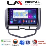LM Digital - LM ZT8731 GPS Οθόνη OEM Multimedia Αυτοκινήτου για Honda Jazz 2003 - 2008 (CarPlay/AndroidAuto/BT/GPS/WIFI/GPRS)
