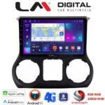 LM Digital - LM ZT8745 GPS Οθόνη OEM Multimedia Αυτοκινήτου για JEEP WRANGLER 2011>2018 (CarPlay/AndroidAuto/BT/GPS/WIFI/GPRS)