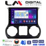 LM Digital - LM ZT8745B GPS Οθόνη OEM Multimedia Αυτοκινήτου για Jeep Wrangler 2011 > 2017 (CarPlay/AndroidAuto/BT/GPS/WIFI/GPRS)