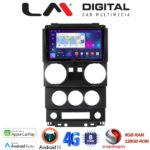 LM Digital - LM ZT8748 GPS Οθόνη OEM Multimedia Αυτοκινήτου για JEEP WRANGLER 2007 > 2011 (CarPlay/AndroidAuto/BT/GPS/WIFI/GPRS)