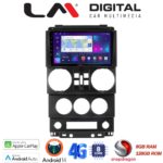 LM Digital - LM ZT8748B GPS Οθόνη OEM Multimedia Αυτοκινήτου για JEEP WRANGLER 2007 > 2011 (CarPlay/AndroidAuto/BT/GPS/WIFI/GPRS)