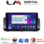 LM Digital - LM ZT8777 GPS Οθόνη OEM Multimedia Αυτοκινήτου για Dacia Logan, Duster, Santero 2021 Facelift (CarPlay/AndroidAuto/BT/GPS/WIFI/GPRS)