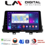 LM Digital - LM ZT8795 GPS Οθόνη OEM Multimedia Αυτοκινήτου για OEM KIA PICCANTO 2017> (CarPlay/AndroidAuto/BT/GPS/WIFI/GPRS)