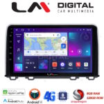 LM Digital - LM ZT8813 GPS Οθόνη OEM Multimedia Αυτοκινήτου για HONDA  CRV 2017> (CarPlay/AndroidAuto/BT/GPS/WIFI/GPRS)
