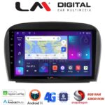 LM Digital - LM ZT8817 GPS Οθόνη OEM Multimedia Αυτοκινήτου για Mercedes SL 2009 > 2014 (CarPlay/AndroidAuto/BT/GPS/WIFI/GPRS)