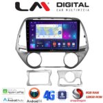 LM Digital - LM ZT8839 GPS Οθόνη OEM Multimedia Αυτοκινήτου για HYUNDAI i20 2008>2013 (CarPlay/AndroidAuto/BT/GPS/WIFI/GPRS)