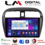 LM Digital - LM ZT8850 GPS Οθόνη OEM Multimedia Αυτοκινήτου για Mitsubishi Spacestar 2013> (CarPlay/AndroidAuto/BT/GPS/WIFI/GPRS)