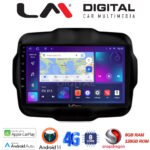 LM Digital - LM ZT8952 GPS Οθόνη OEM Multimedia Αυτοκινήτου για RENEGADE 2014> (CarPlay/AndroidAuto/BT/GPS/WIFI/GPRS)