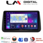 LM Digital - LM ZT8962 GPS Οθόνη OEM Multimedia Αυτοκινήτου για Opel Meriva 2010 > 2017 (CarPlay/AndroidAuto/BT/GPS/WIFI/GPRS)